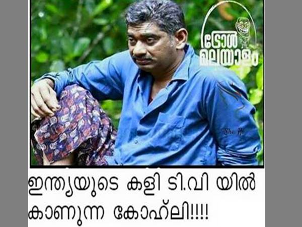 പാവം കോലി