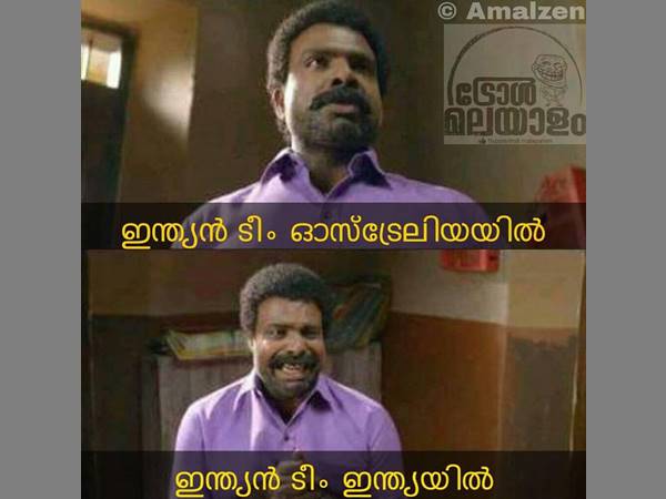 അവിടേം ഇവിടേം...