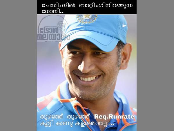 ഇനിയിപ്പോള്‍ അങ്ങനെയാവട്ടെ