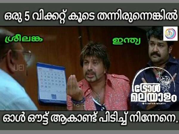 ഒരു അഞ്ച് വിക്കറ്റ് കൂടി