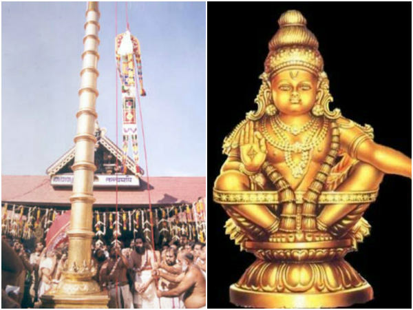 അയ്യപ്പന് സ്വസ്ഥതയില്ല