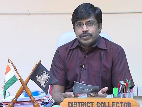 കത്തയച്ചു കത്തയച്ചു