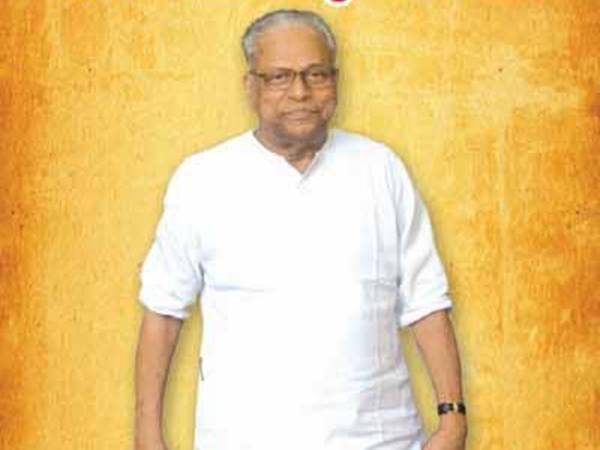 ബാറും സോളാറും