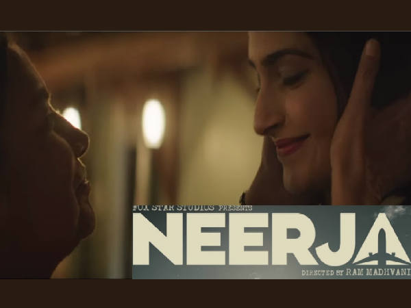 ചിത്രത്തെ കുറിച്ച്