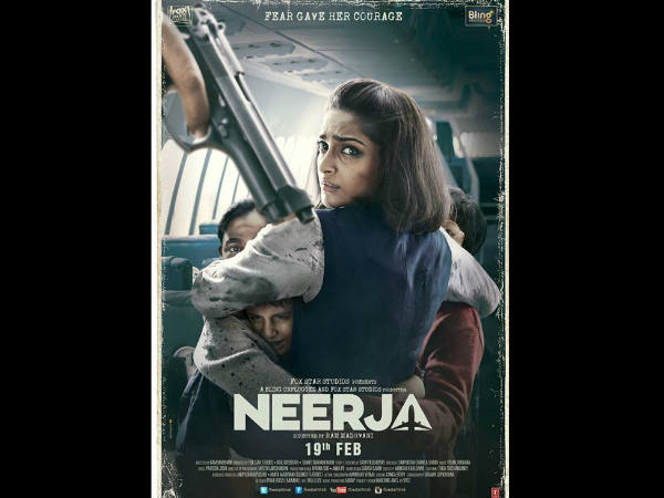 ചിത്രത്തിന് നിരോധനം