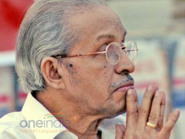 ദൈവം രക്ഷിക്കട്ടെ