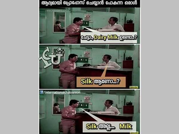 മില്‍ക്കും സില്‍ക്കും
