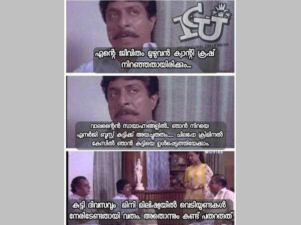 വെടിയുണ്ടകള്‍...