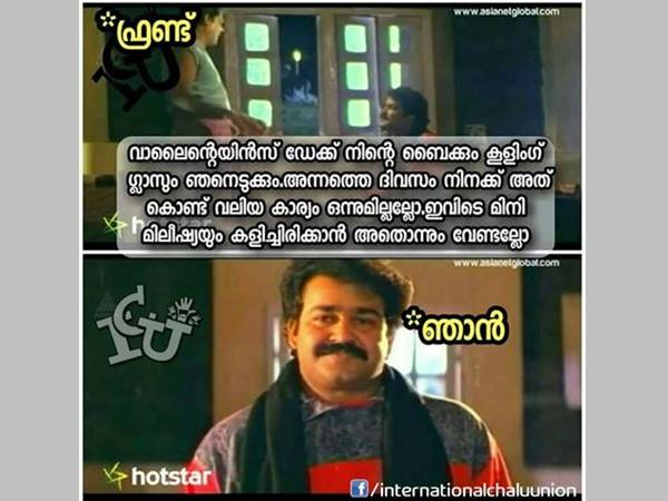 പലര്‍ക്കും