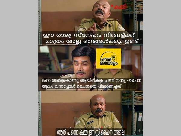 നിങ്ങള്ക്ക് മാത്രമല്ല നിങ്ങള്ക്ക് മാത്രമല്ല