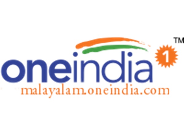  ലൈക്ക് വണ്‍ഇന്ത്യ 