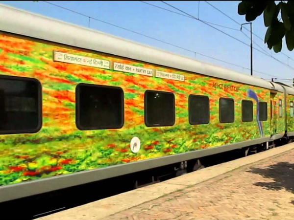 ലഭിച്ചത് അവഗണന