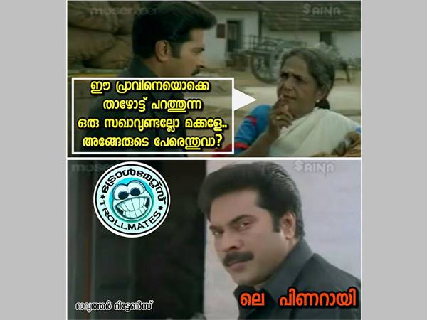 ലെ പിണറായി