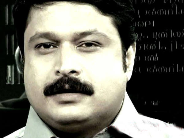 ഒന്നരക്കോടി രൂപ