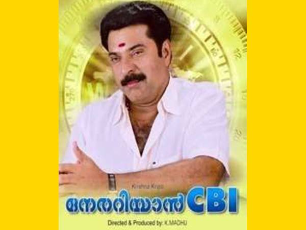 മുസ്ലീം ആയാല്‍