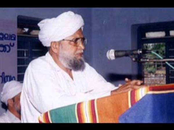 ചെറുശ്ശേരി മുസ്ലിയാര്‍