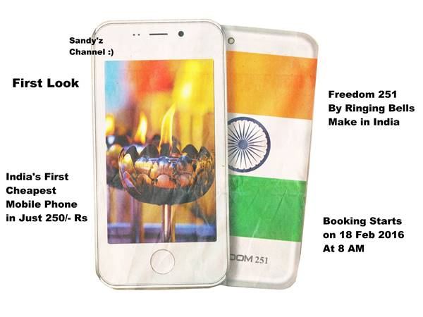 ഒരു സബ്‌സിഡിയും ഇല്ല