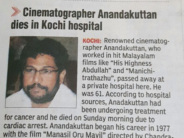 ഷാജി കൈലാസ് മരിച്ചു!