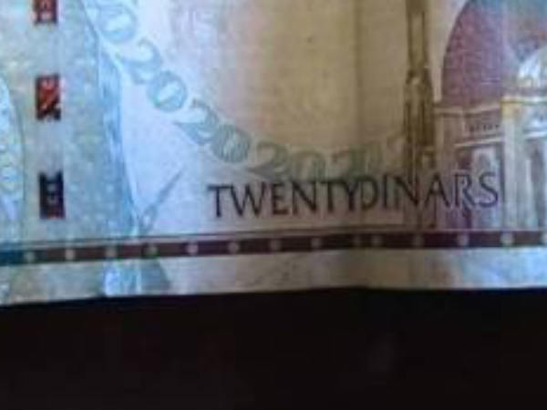 നല്ല മനസ്സ്