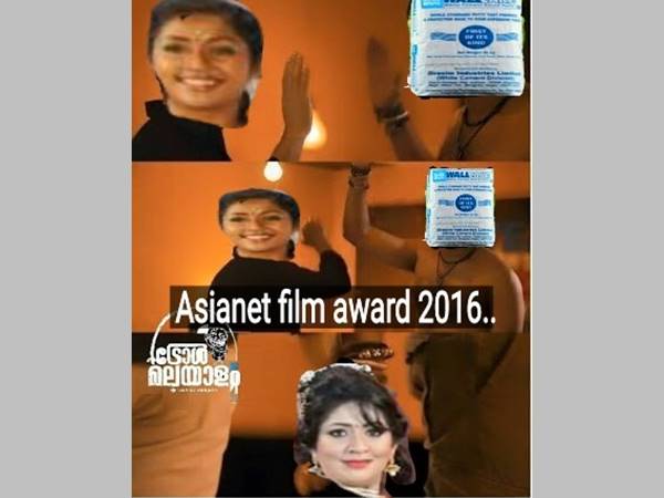 ബിര്ള വൈറ്റ് ബിര്ള വൈറ്റ്