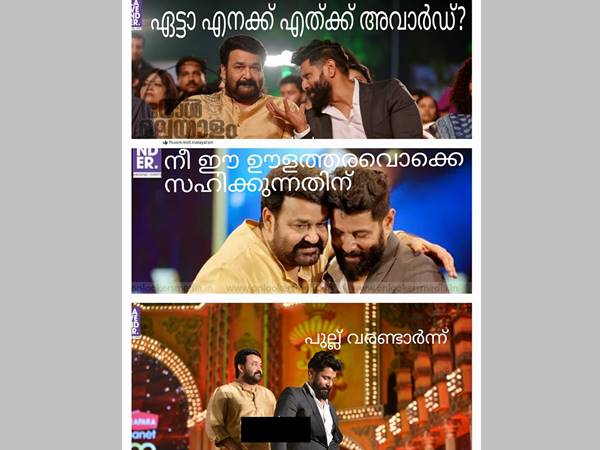 വിക്രം എന്തിനാ വിക്രം എന്തിനാ