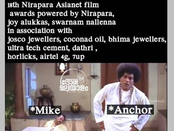 ക്ഷിണിച്ച് പോകും ക്ഷിണിച്ച് പോകും