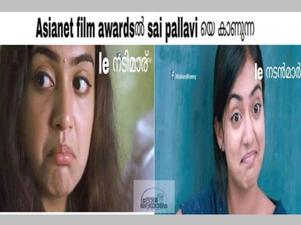 സായി പല്ലവി സായി പല്ലവി