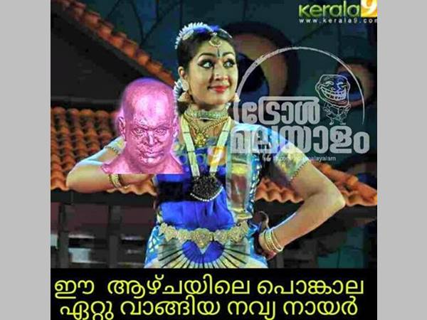 പൊങ്കാല പൊങ്കാല