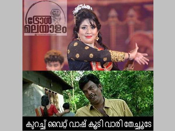 കുറച്ച് വൈറ്റ് വാഷ് കുറച്ച് വൈറ്റ് വാഷ്