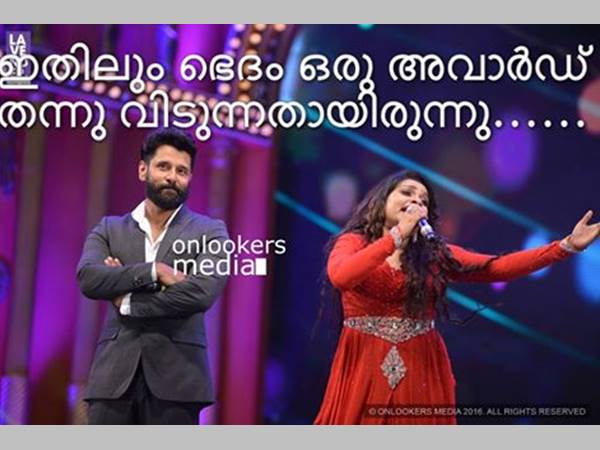ഒരു അവാര്ഡ് കിട്ടിയിരുന്നെങ്കില് ഒരു അവാര്ഡ് കിട്ടിയിരുന്നെങ്കില്