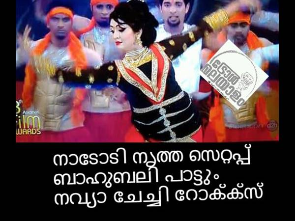 ട്രോളുകള്‍ കണ്ടോ