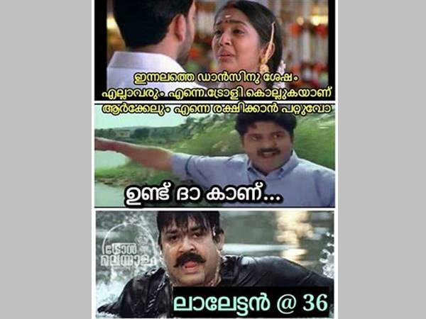രക്ഷിയ്ക്കാന് ആരുണ്ട് രക്ഷിയ്ക്കാന് ആരുണ്ട്