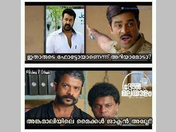 അങ്കമാലിയിലെ മൈക്കിള് ജാക്സണ് അങ്കമാലിയിലെ മൈക്കിള് ജാക്സണ്