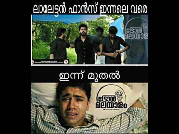 ഇന്ന് മുതല് ഇന്ന് മുതല്