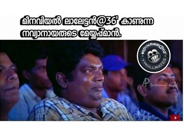നവ്യയുടെ മേയ്ക്ക് അപ്പ് മാന് നവ്യയുടെ മേയ്ക്ക് അപ്പ് മാന്