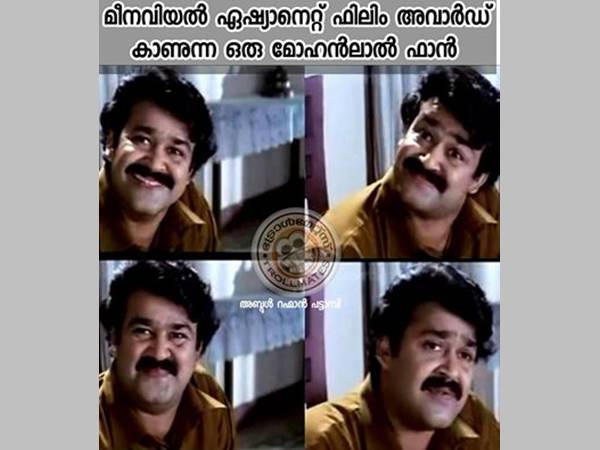 റിയാക്ഷന്സ് റിയാക്ഷന്സ്