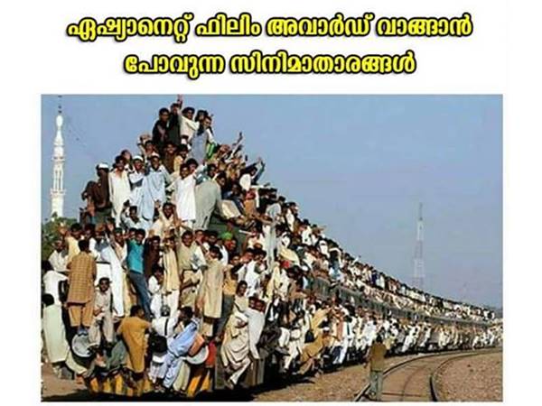 എല്ലാര്ക്കും കിട്ടും എല്ലാര്ക്കും കിട്ടും