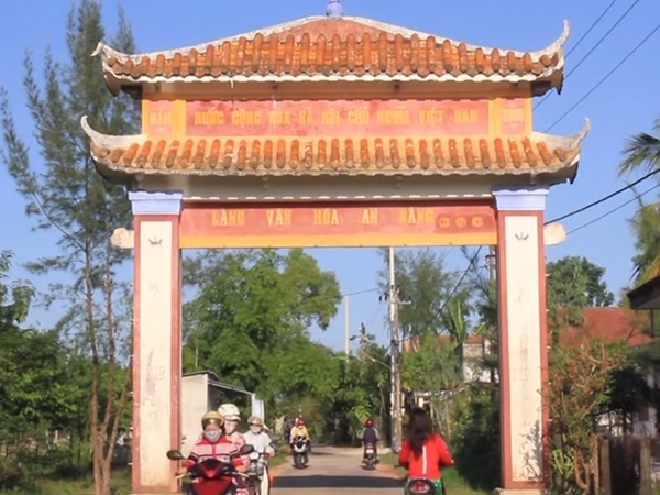 ആന് ബാംഗ് ആന് ബാംഗ്