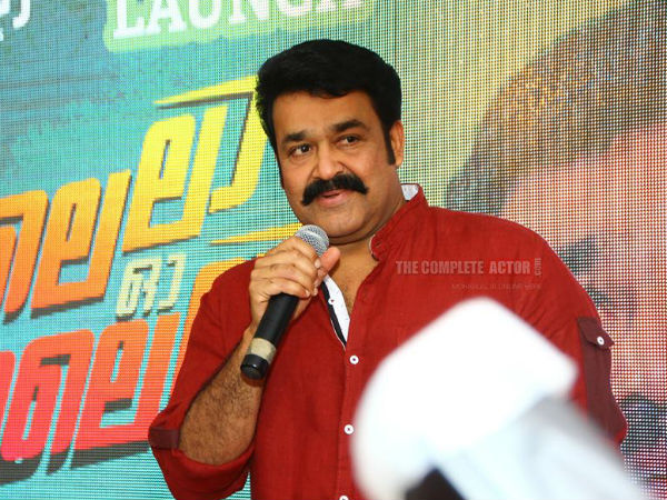 ഇന്ത്യ എന്നാല്‍