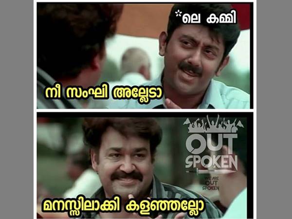 മനസിലാക്കിക്കളഞ്ഞല്ലോ മനസിലാക്കിക്കളഞ്ഞല്ലോ