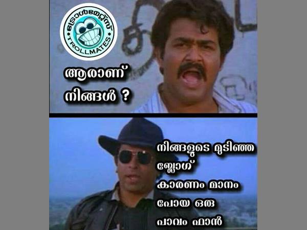 ഫാന്‍സിന്റെ സ്ഥിതി