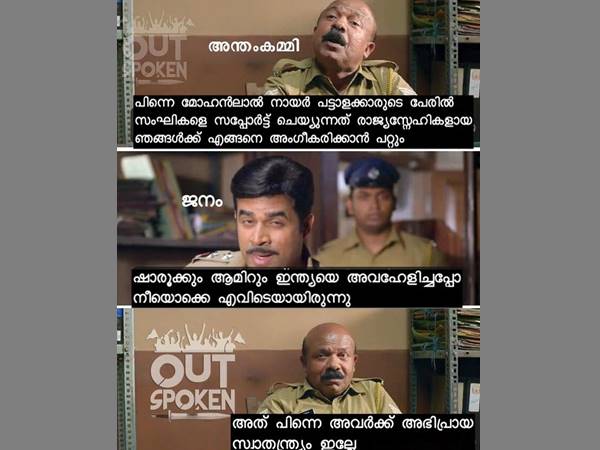 ഷാരുഖിനും ആമിറിനും ഉണ്ട്
