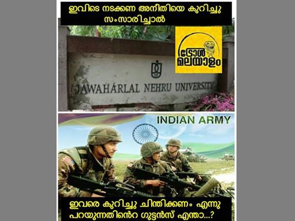  എന്ത് പറഞ്ഞാലും