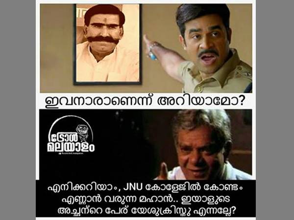 കോണ്ടം എണ്ണാന്‍