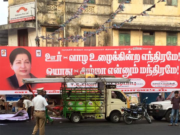 നേരിട്ട് കണ്ടവരുണ്ടോ?