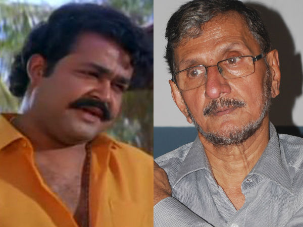 മംഗലശ്ശേരി നീലകണ്ഠന്‍