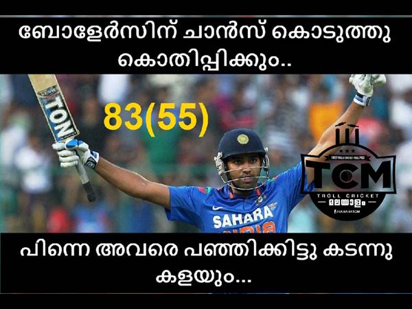 ചാന്‍സ് കൊടുത്ത് കൊതിപ്പിക്കും