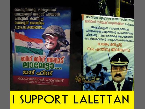 നിലവാരം മനസിലായി