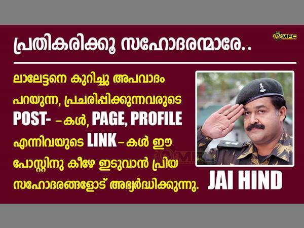 ആദ്യമായി കാണുന്നു