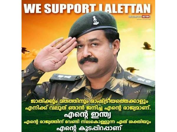 ഒരു പൊടിക്ക് ഇറങ്ങിക്കൊളൂട്ടോ